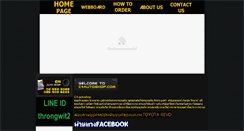 Desktop Screenshot of c4autoshop.com